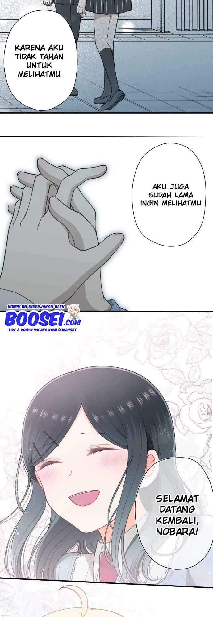 Oujisama nante Iranai Chapter 190 - halaman 30