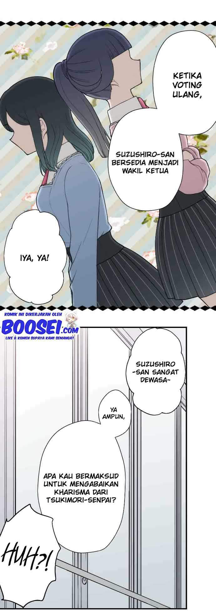 Oujisama nante Iranai Chapter 190 - halaman 8