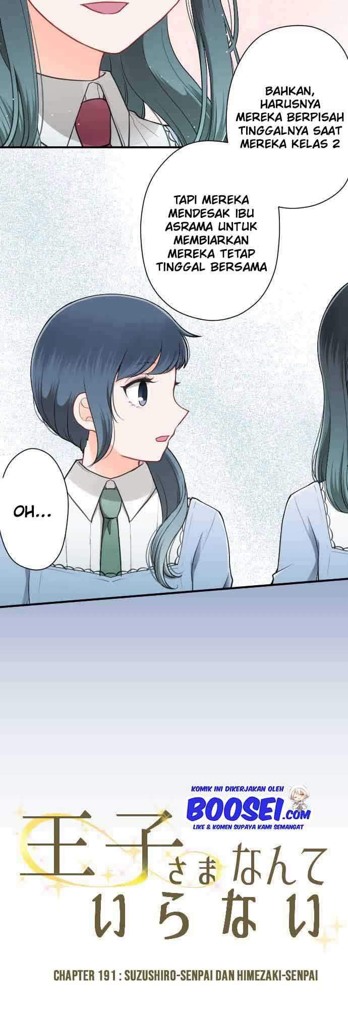 Oujisama nante Iranai Chapter 191 - halaman 11