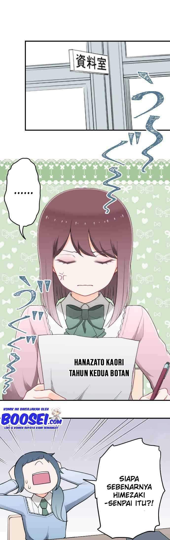 Oujisama nante Iranai Chapter 191 - halaman 12