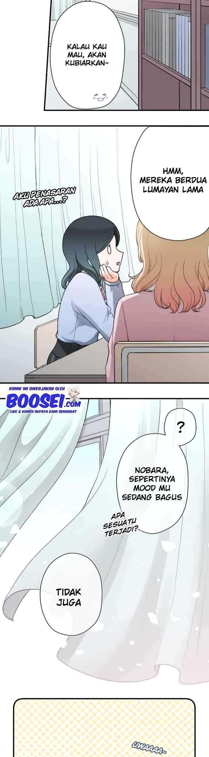 Oujisama nante Iranai Chapter 191 - halaman 23