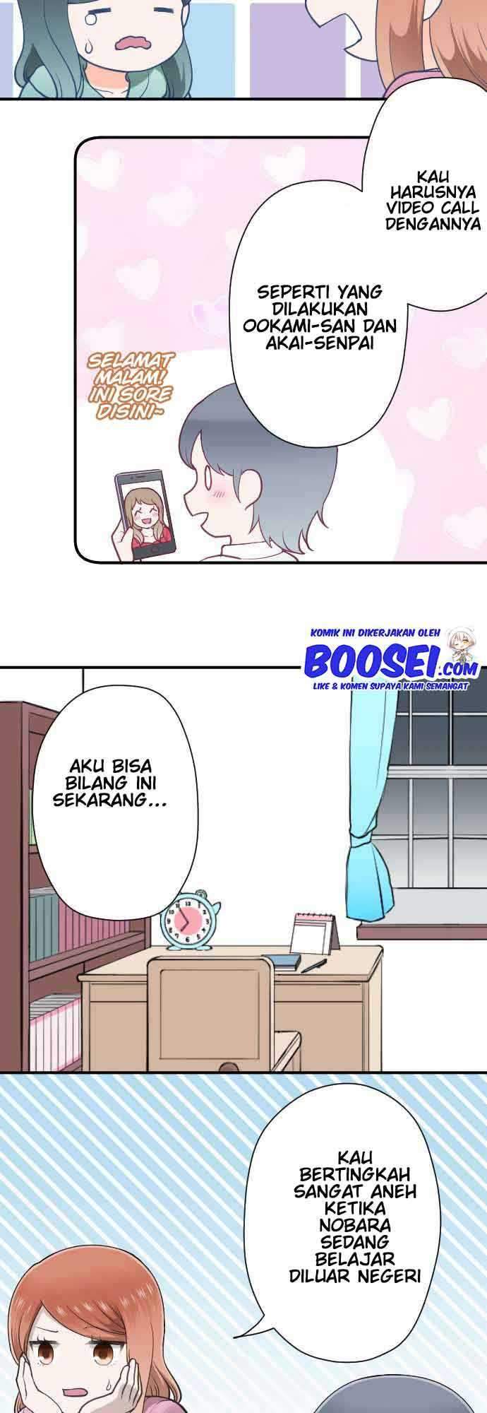 Oujisama nante Iranai Chapter 192 - halaman 12