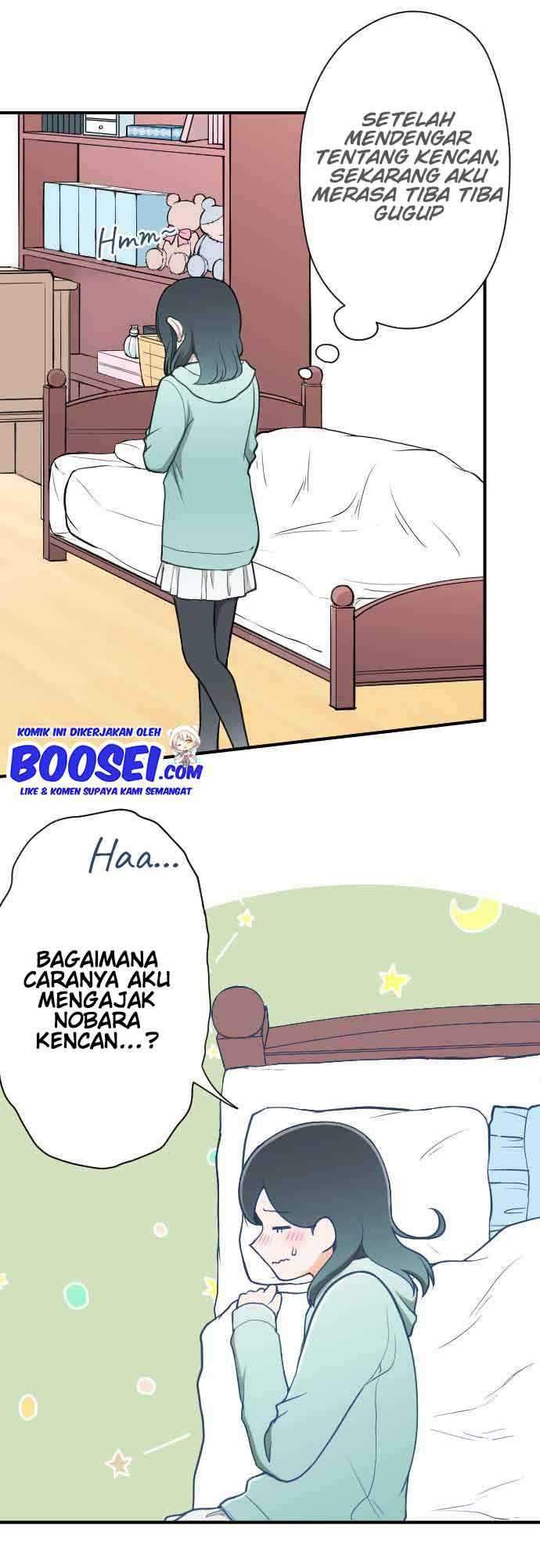 Oujisama nante Iranai Chapter 192 - halaman 19