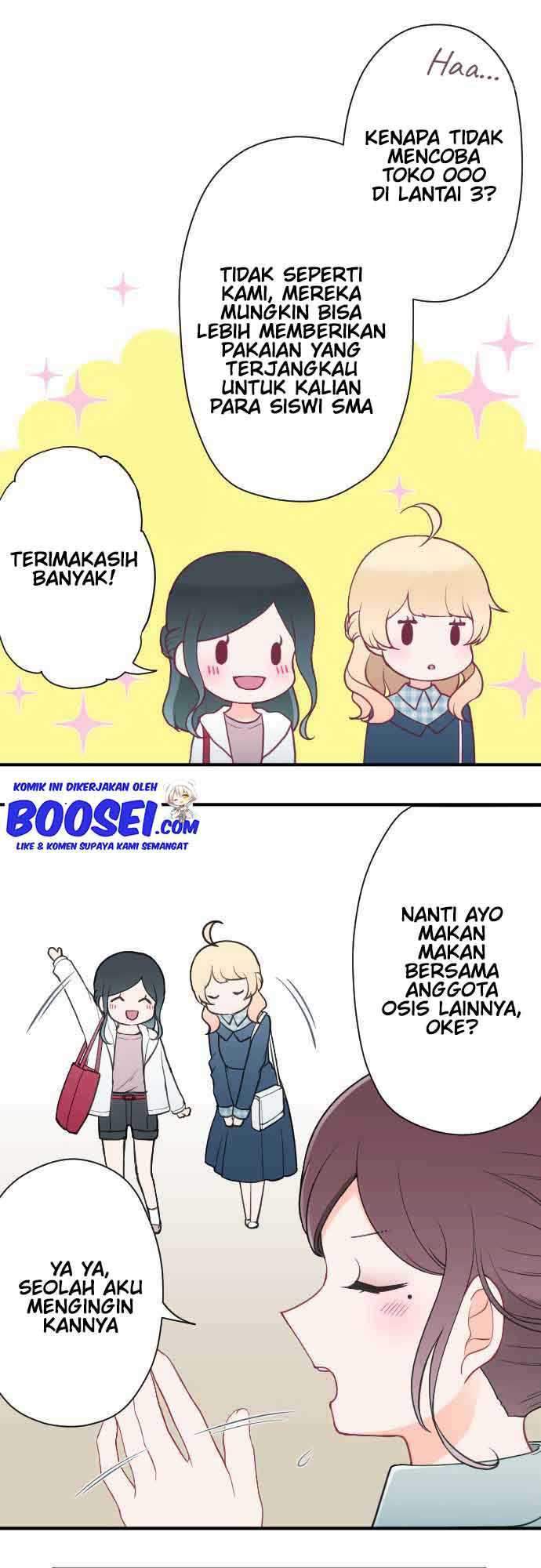 Oujisama nante Iranai Chapter 193 - halaman 13