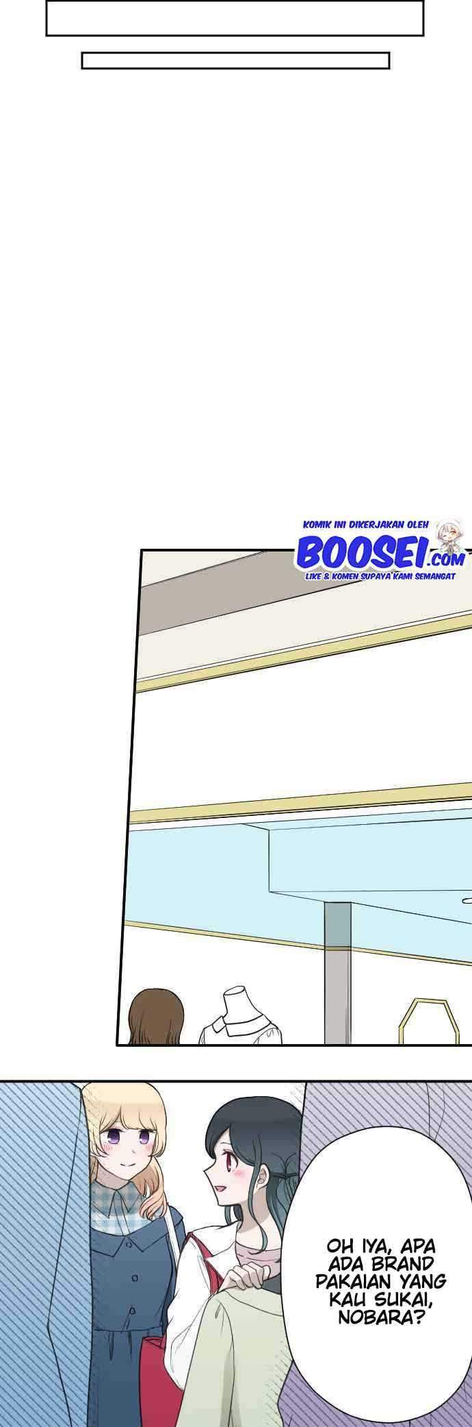 Oujisama nante Iranai Chapter 193 - halaman 14