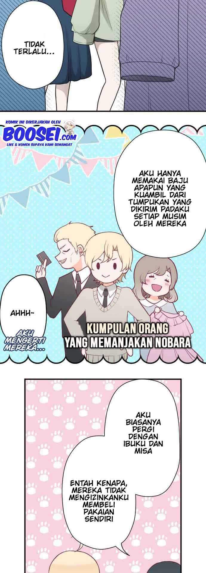 Oujisama nante Iranai Chapter 193 - halaman 15