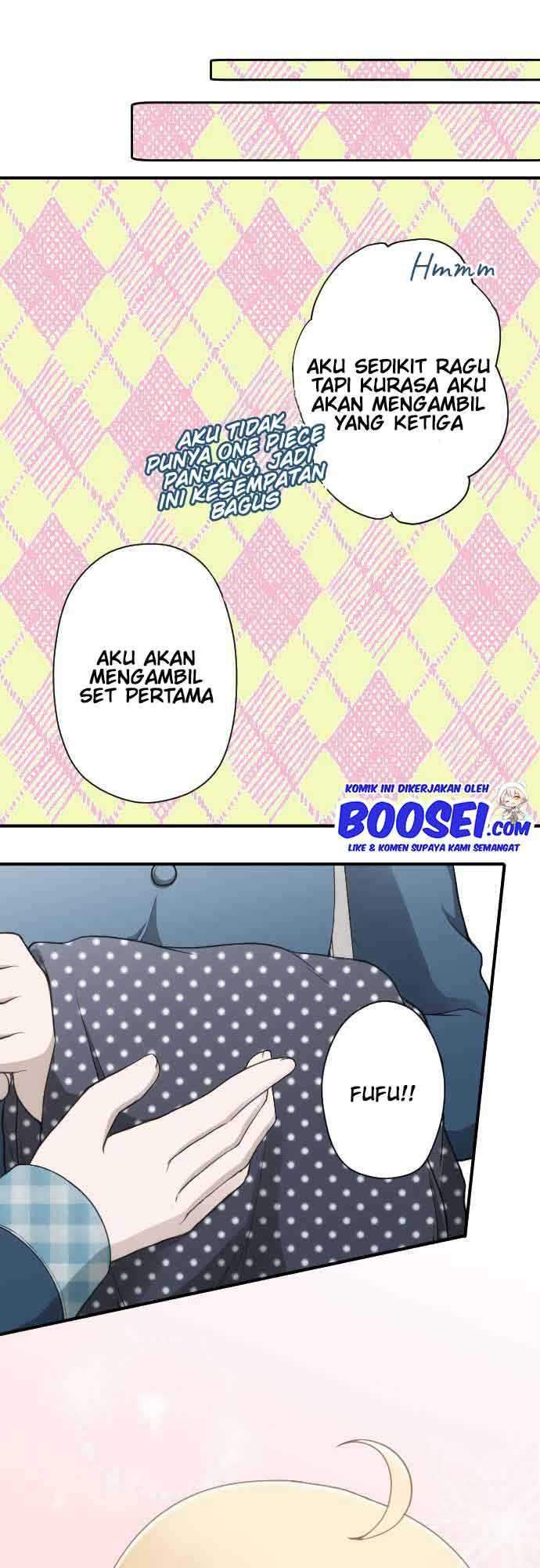 Oujisama nante Iranai Chapter 193 - halaman 20