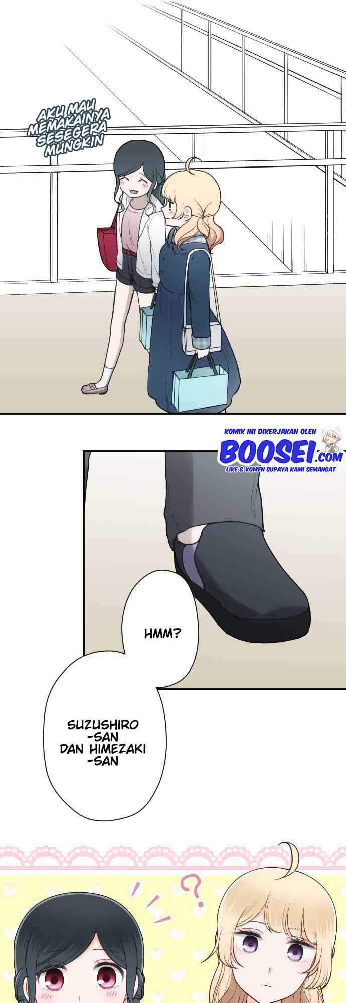 Oujisama nante Iranai Chapter 193 - halaman 23