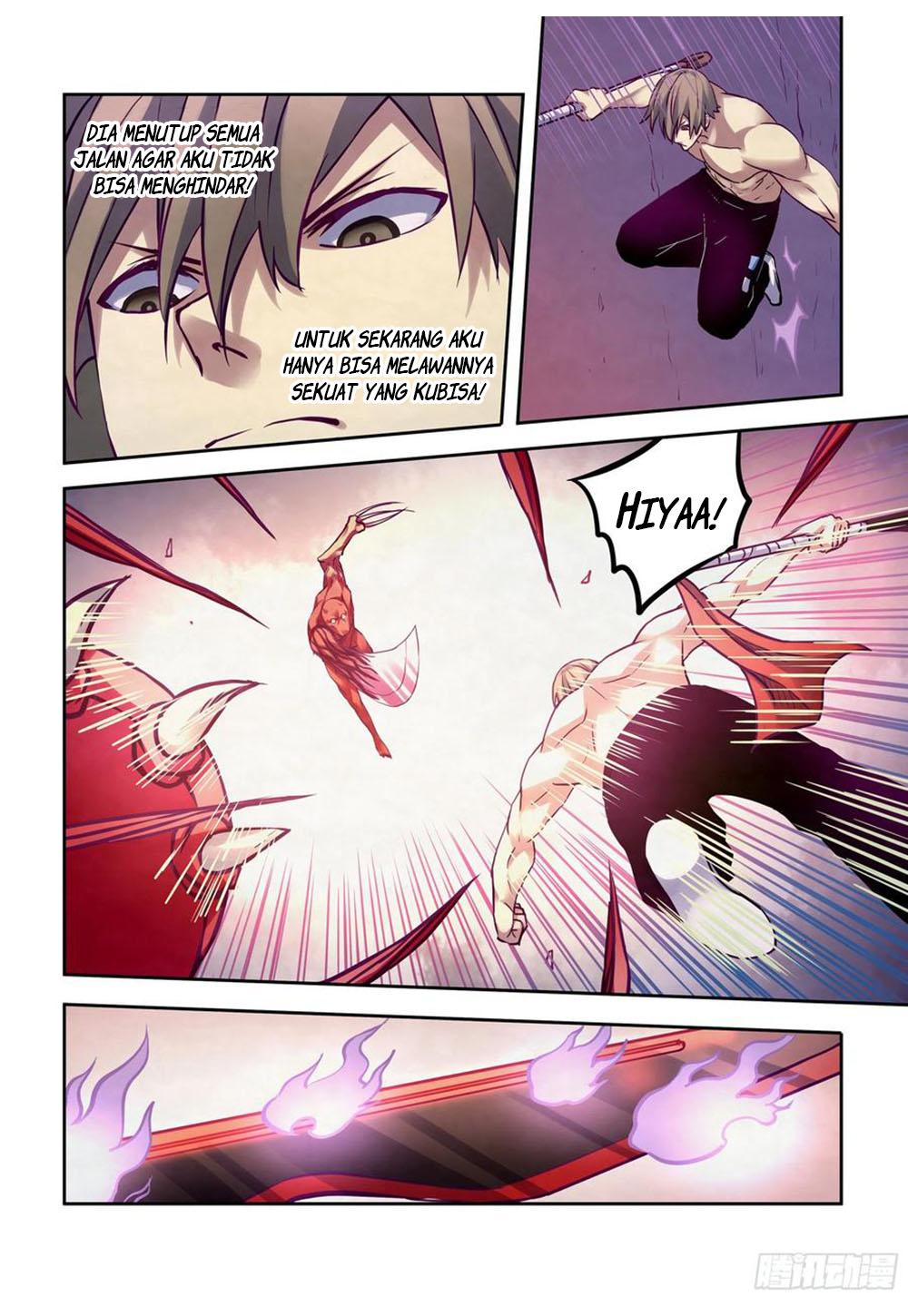 Oujisama nante Iranai Chapter 194 - halaman 10