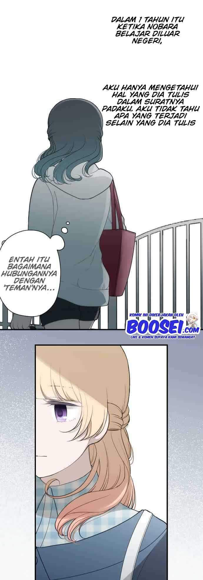Oujisama nante Iranai Chapter 194 - halaman 15