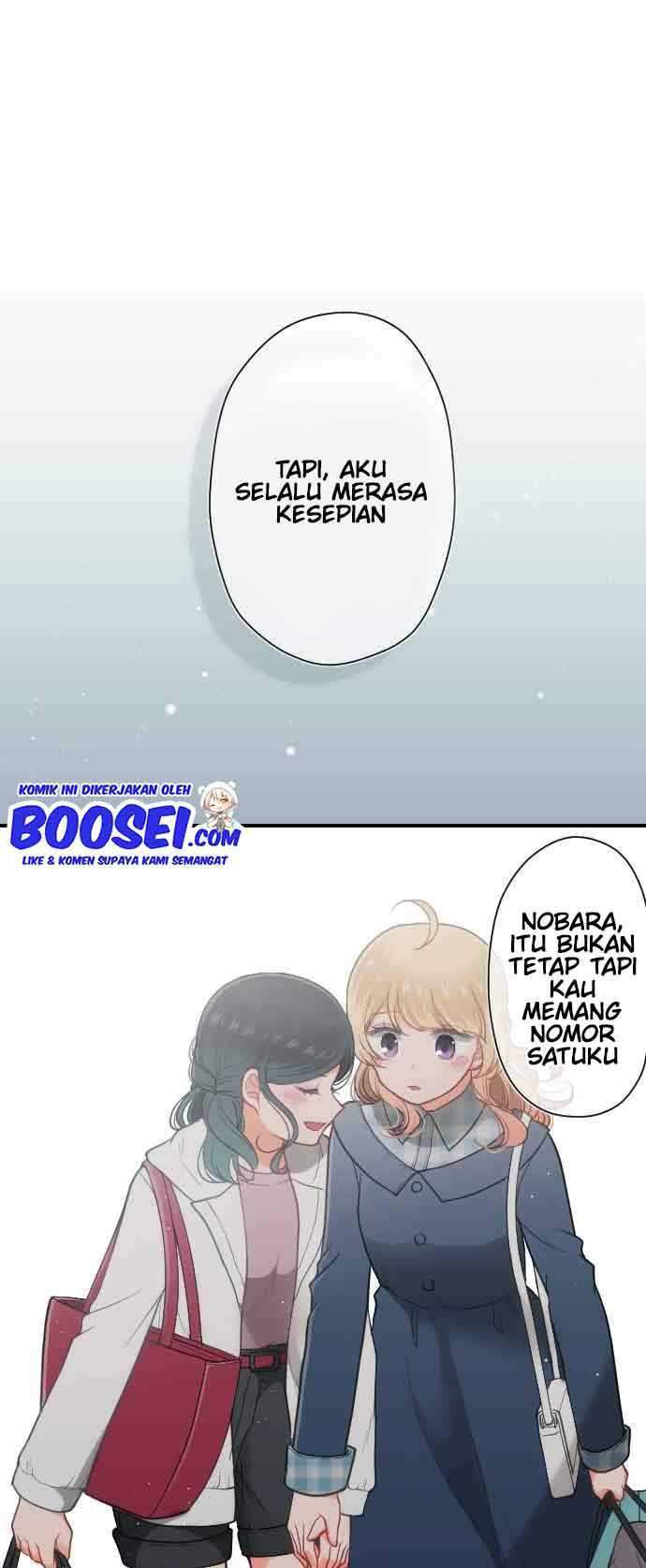 Oujisama nante Iranai Chapter 194 - halaman 22