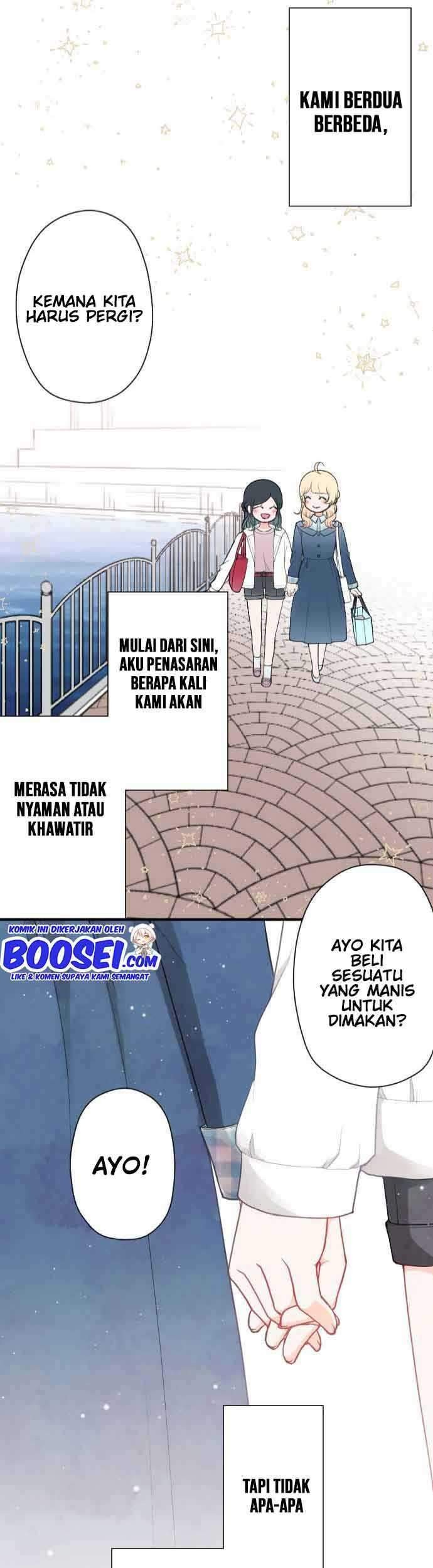 Oujisama nante Iranai Chapter 194 - halaman 25