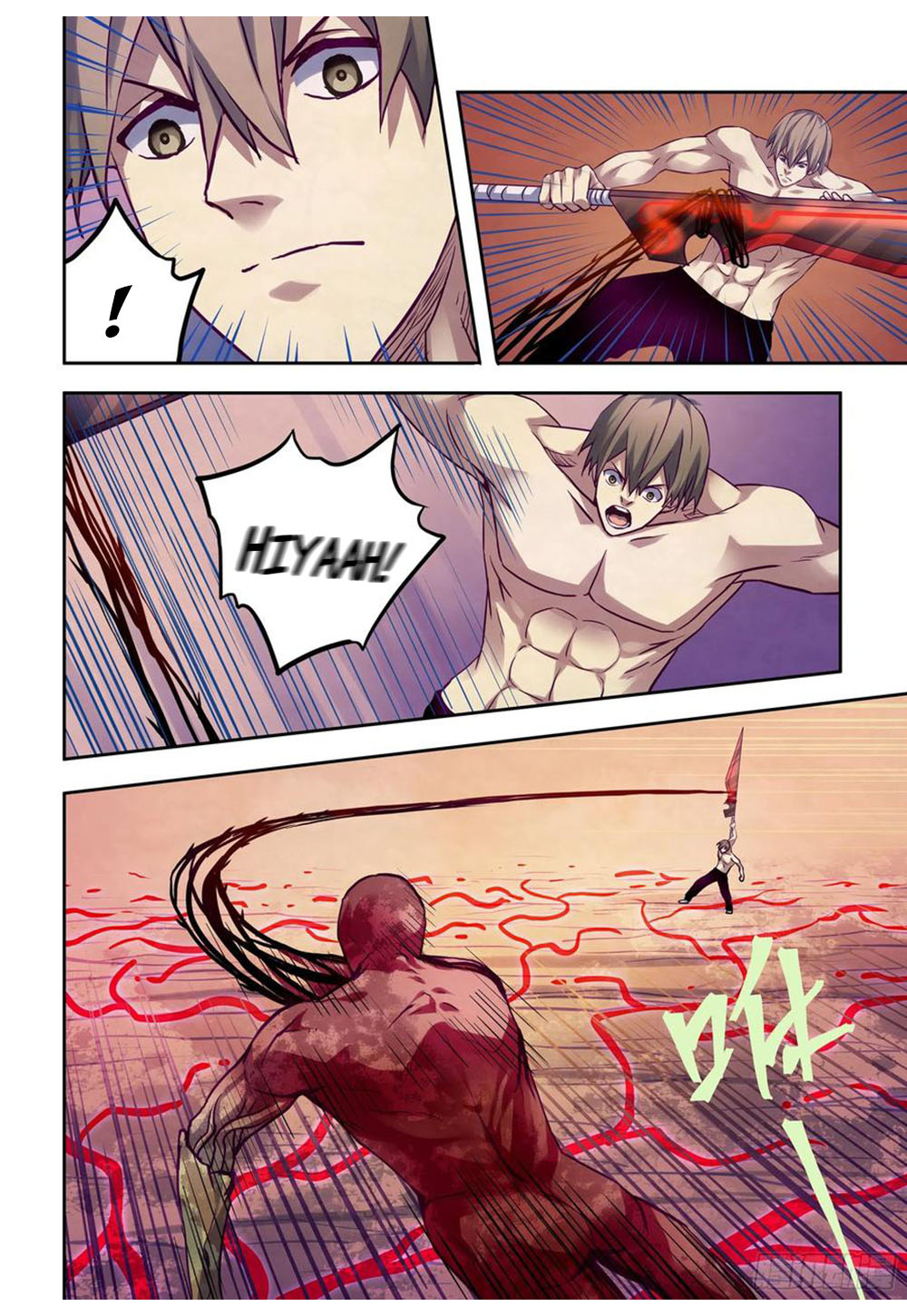 Oujisama nante Iranai Chapter 194 - halaman 6
