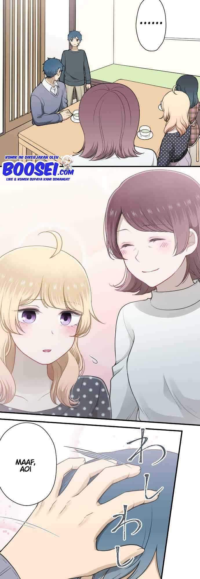Oujisama nante Iranai Chapter 195 - halaman 15