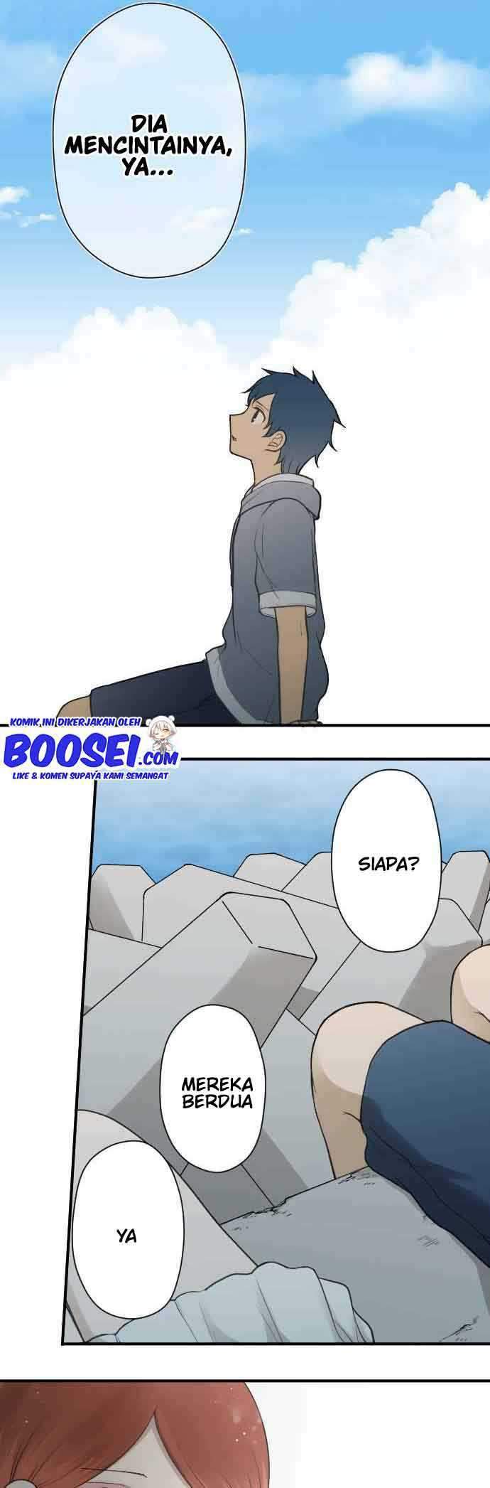Oujisama nante Iranai Chapter 195 - halaman 20