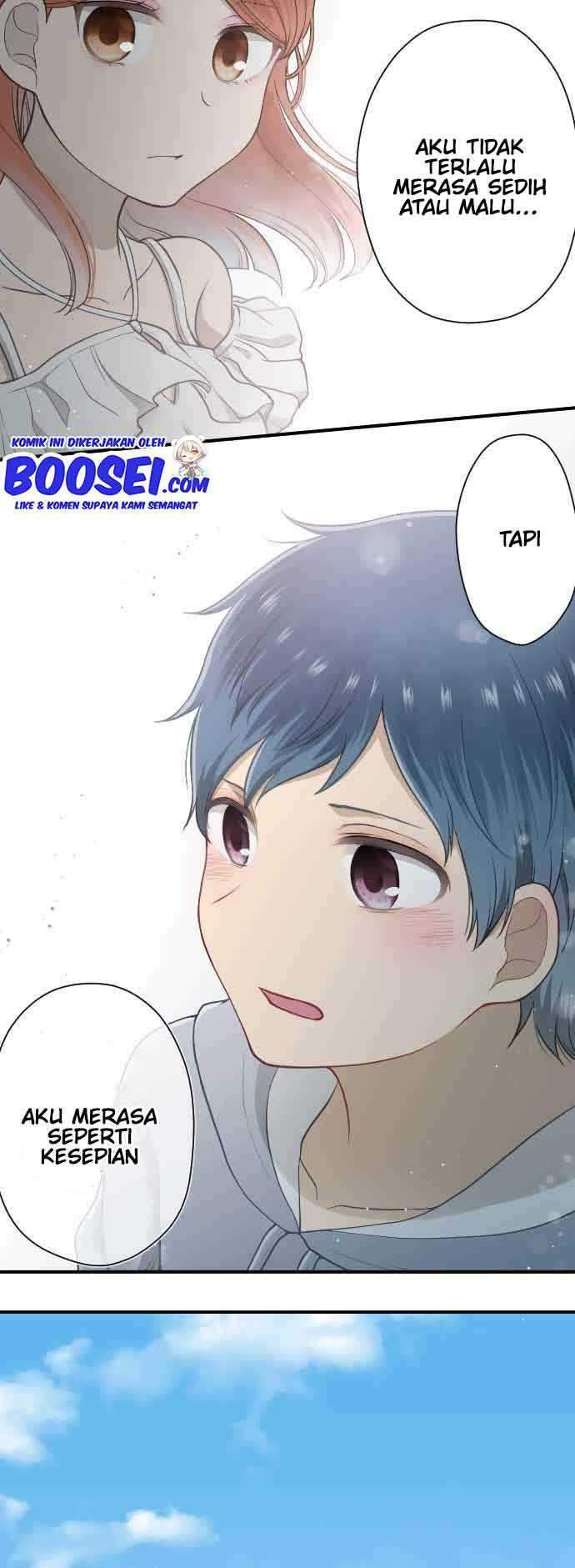Oujisama nante Iranai Chapter 195 - halaman 21
