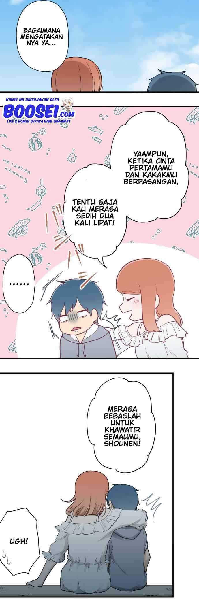 Oujisama nante Iranai Chapter 195 - halaman 22