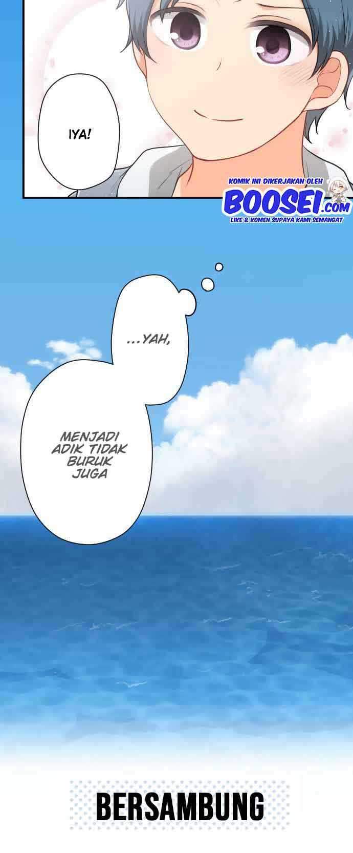 Oujisama nante Iranai Chapter 195 - halaman 26