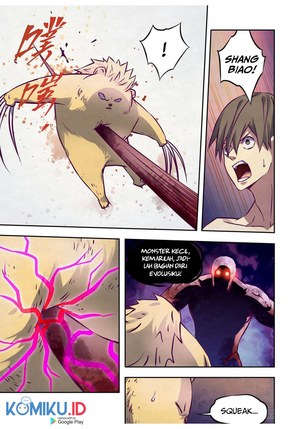 Oujisama nante Iranai Chapter 195 - halaman 9