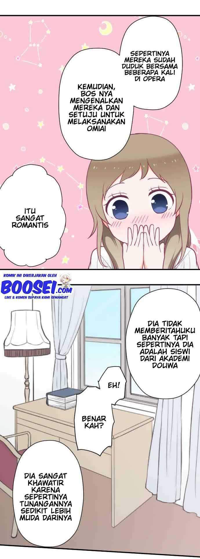 Oujisama nante Iranai Chapter 196 - halaman 21