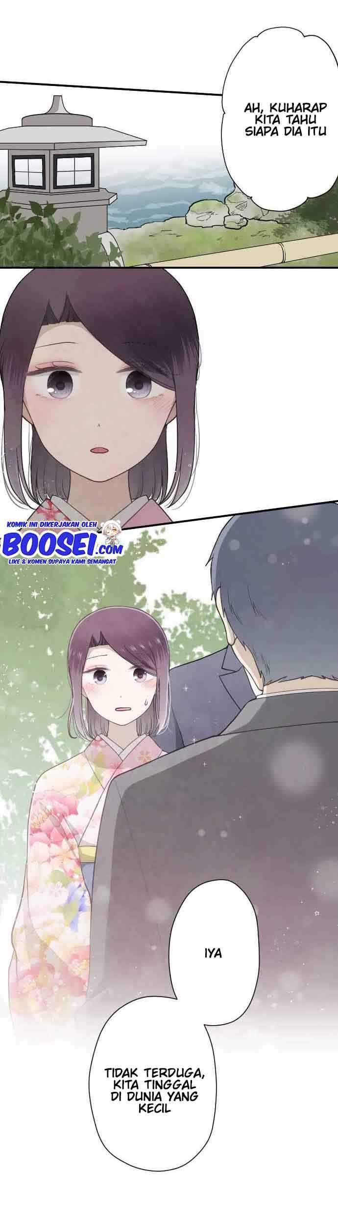 Oujisama nante Iranai Chapter 196 - halaman 22