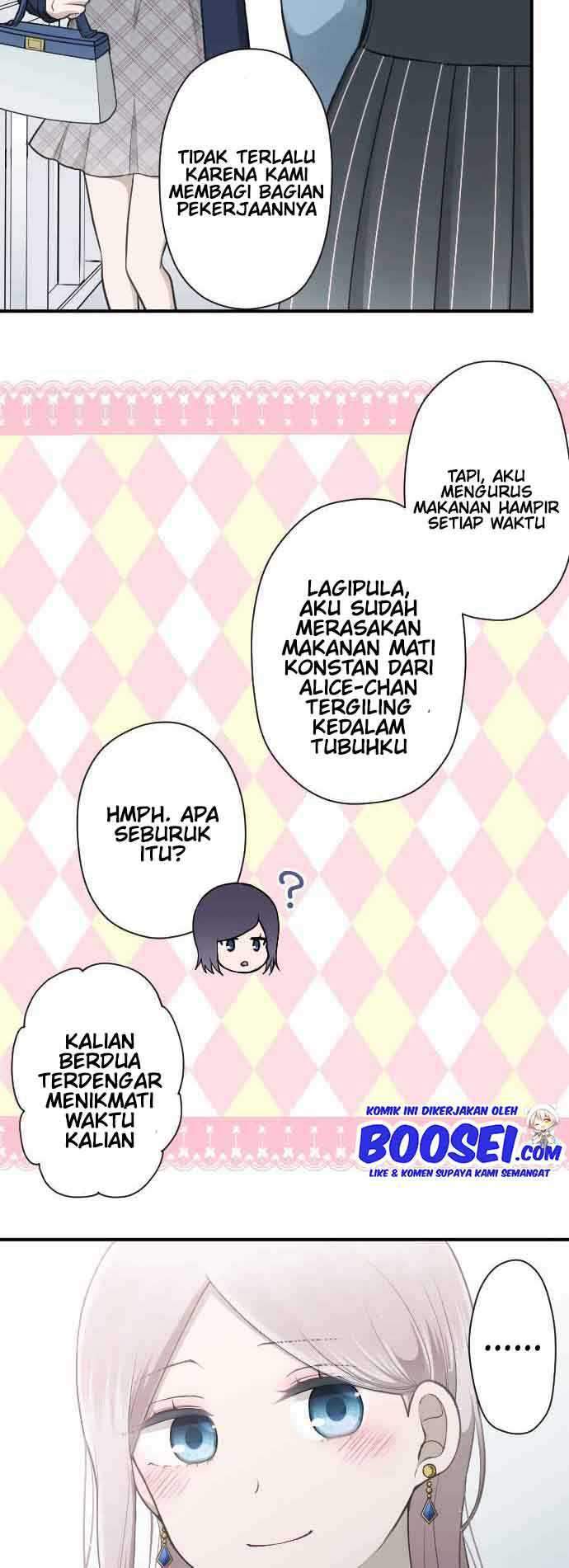 Oujisama nante Iranai Chapter 197 - halaman 14