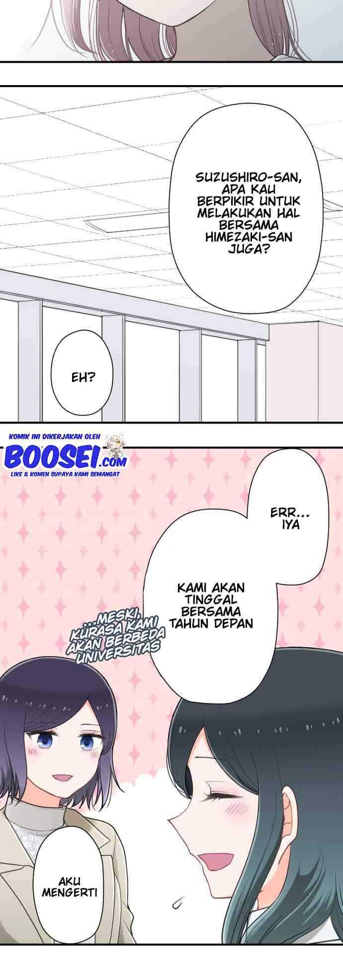 Oujisama nante Iranai Chapter 197 - halaman 15