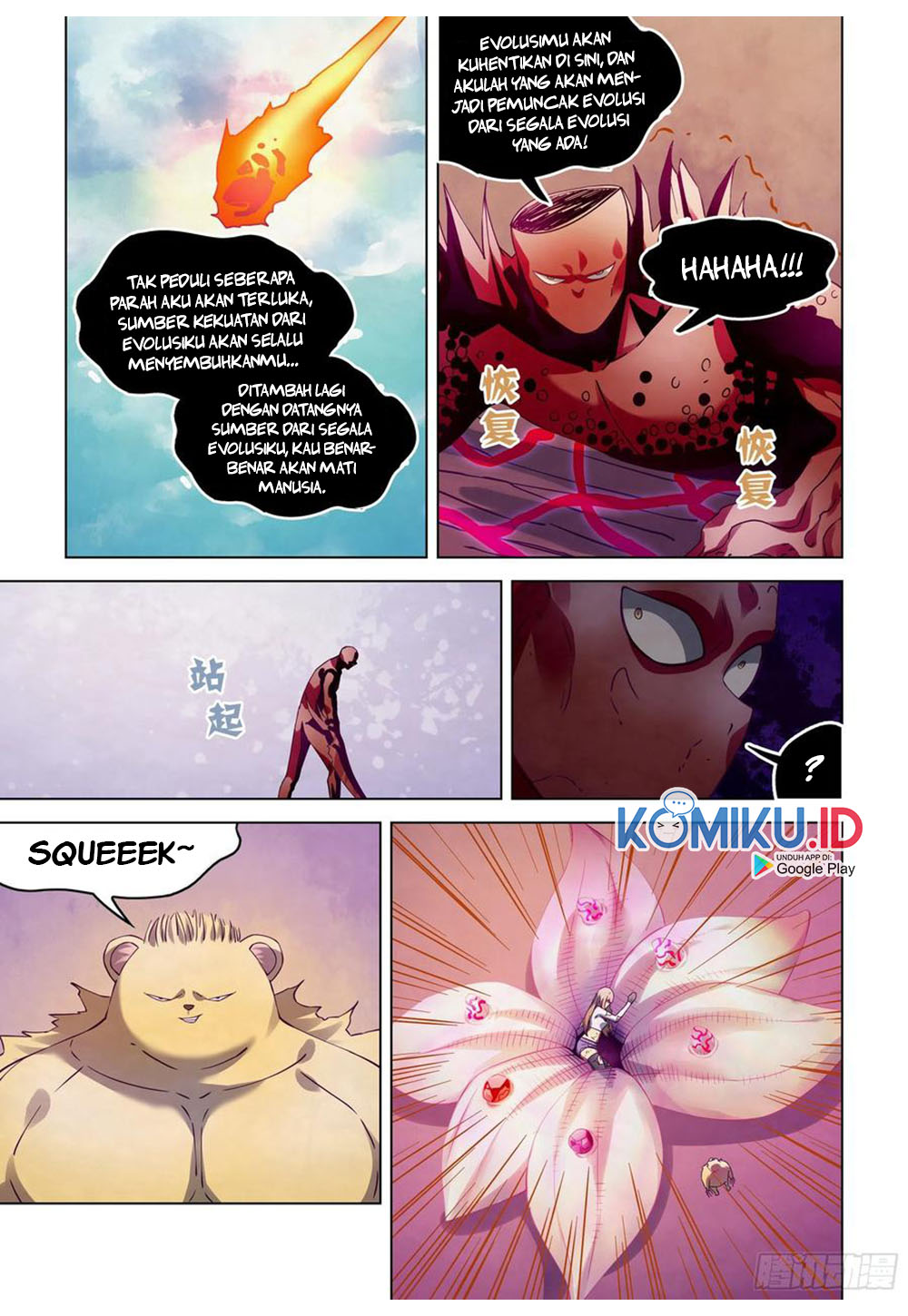 Oujisama nante Iranai Chapter 197 - halaman 18