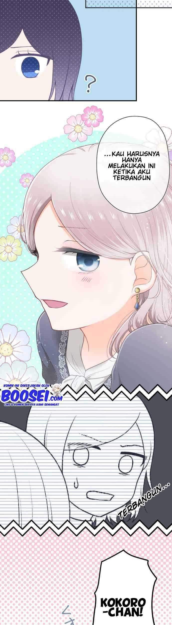 Oujisama nante Iranai Chapter 197 - halaman 22