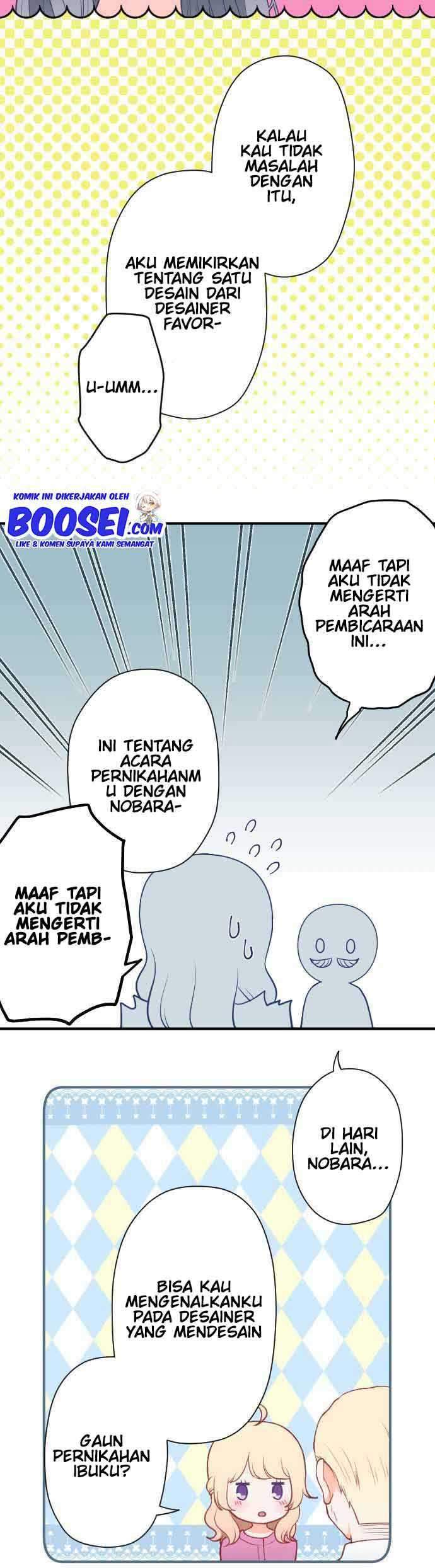 Oujisama nante Iranai Chapter 198 - halaman 15