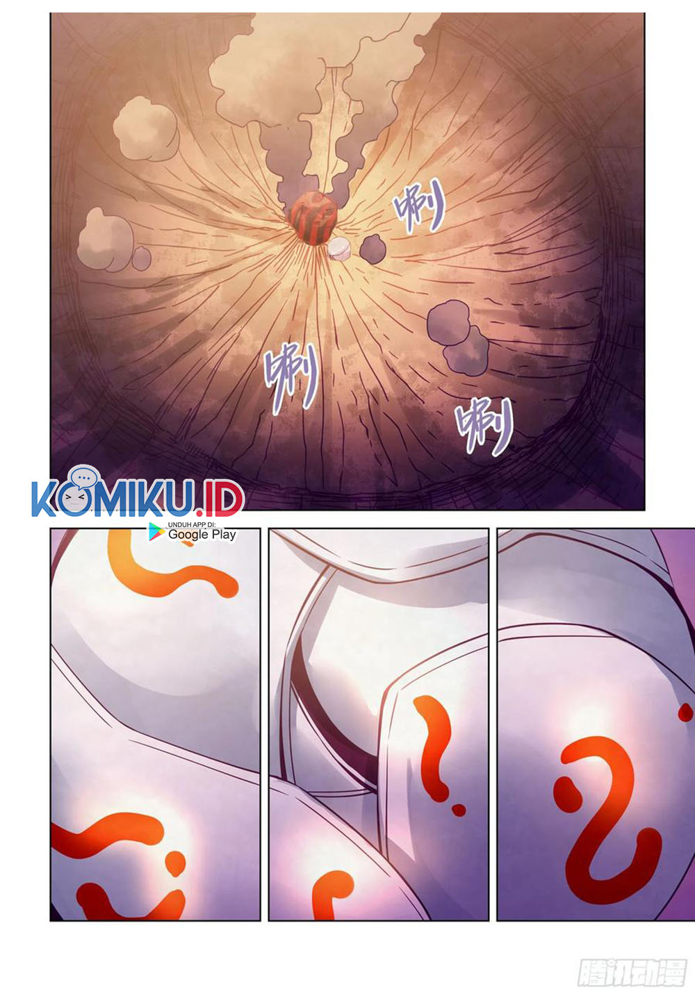 Oujisama nante Iranai Chapter 198 - halaman 17