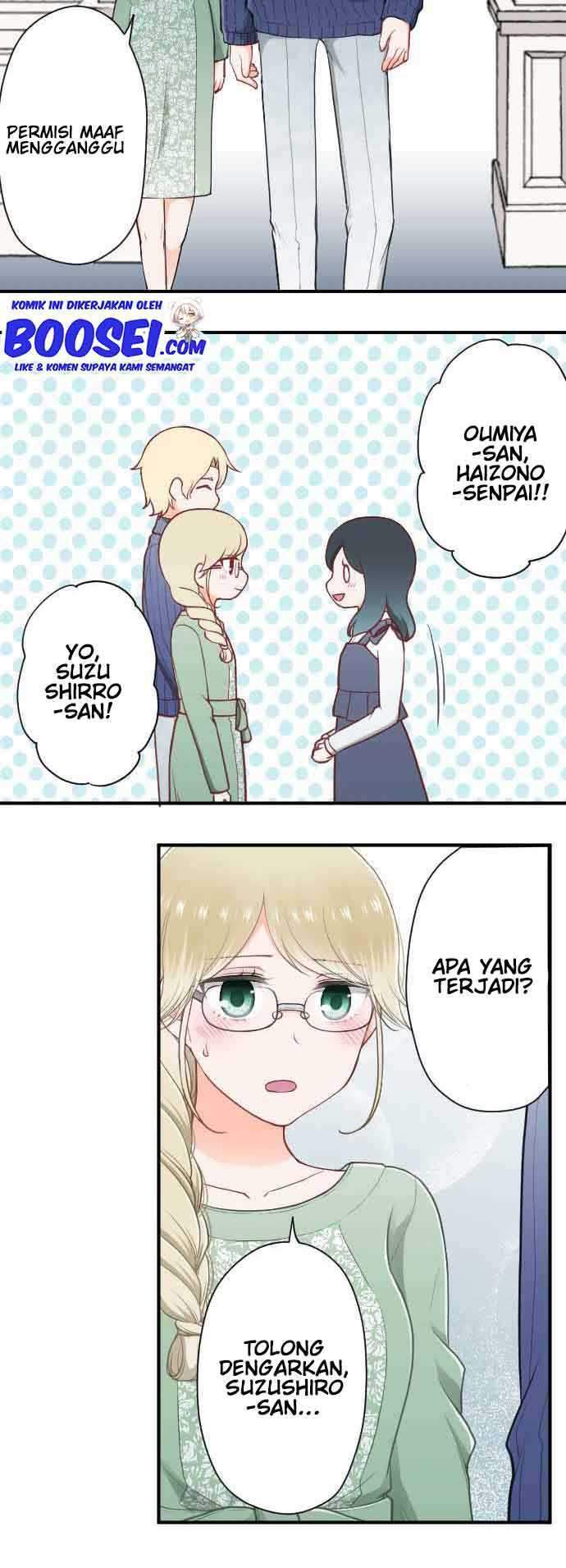 Oujisama nante Iranai Chapter 198 - halaman 22