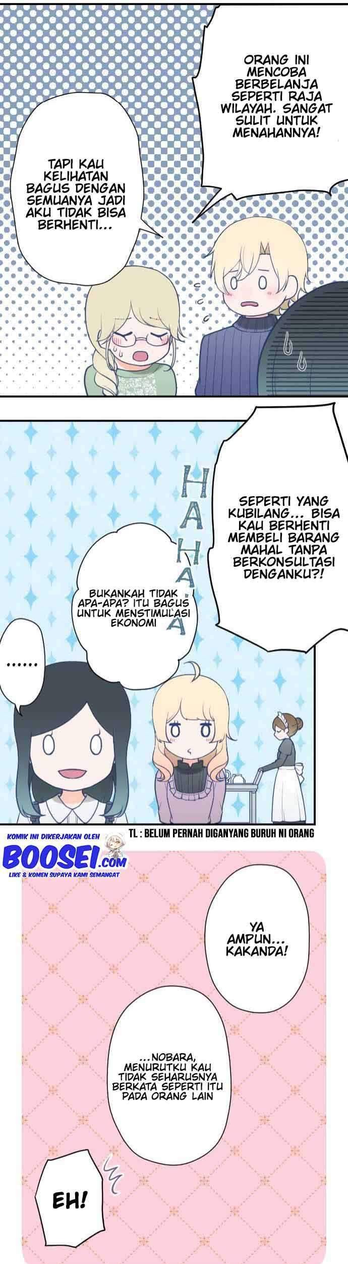 Oujisama nante Iranai Chapter 198 - halaman 23