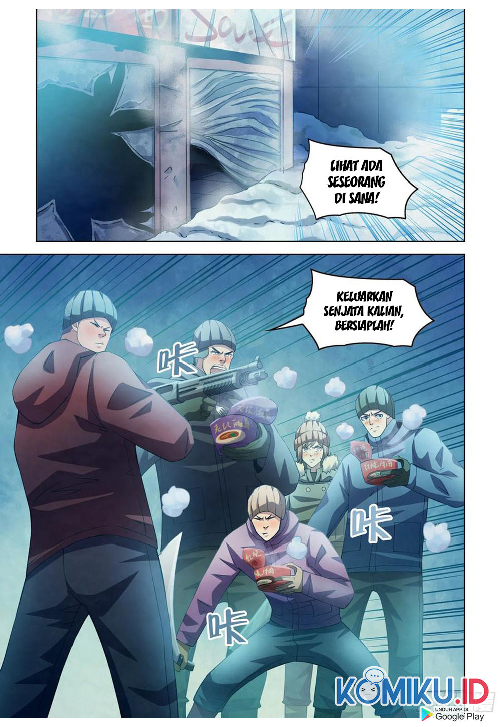 Oujisama nante Iranai Chapter 199 - halaman 14