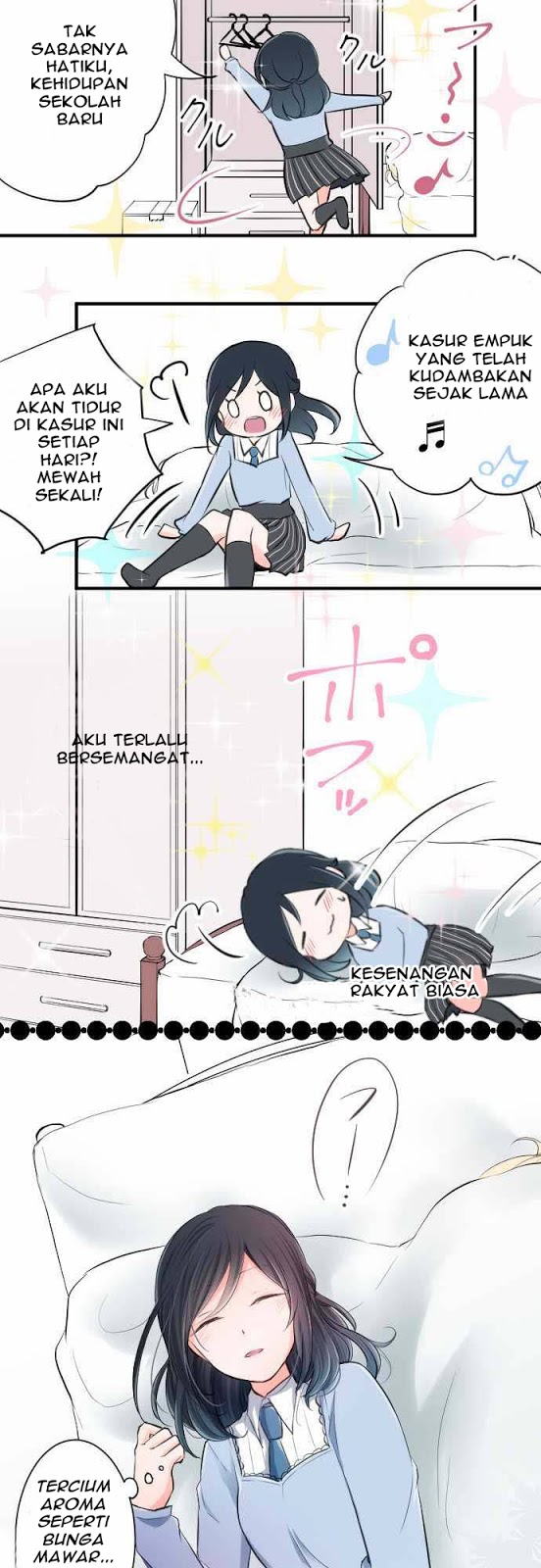 Oujisama nante Iranai Chapter 2 - halaman 20