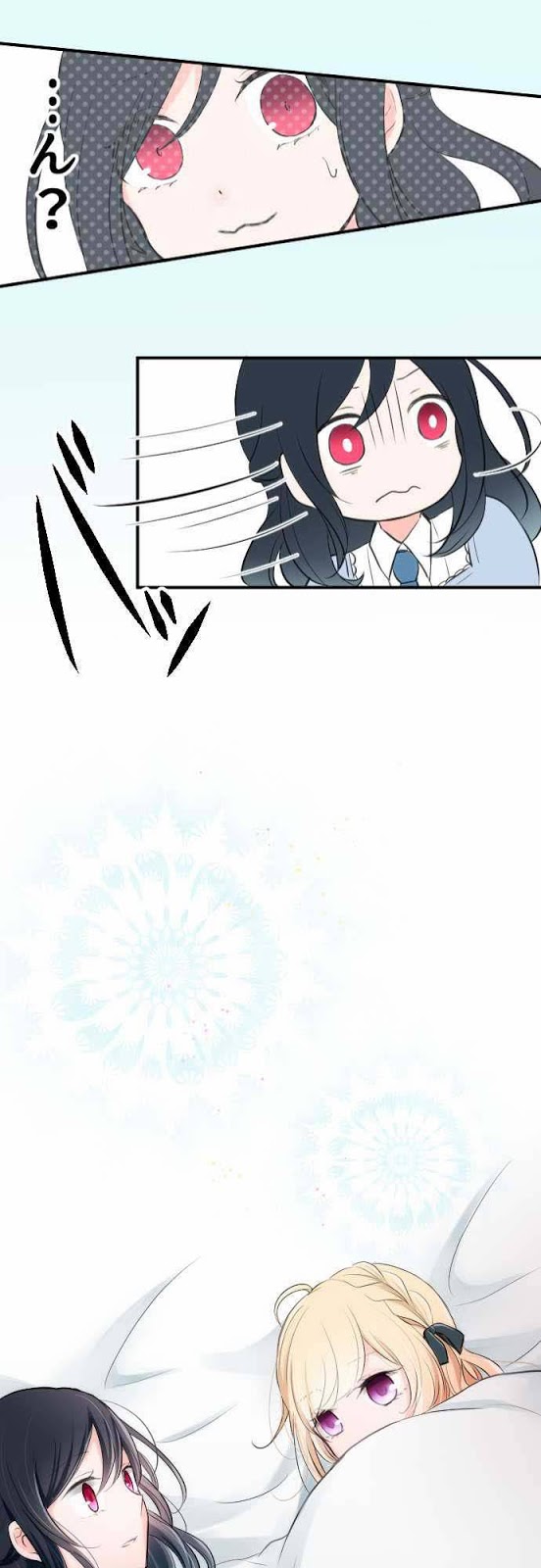 Oujisama nante Iranai Chapter 2 - halaman 22