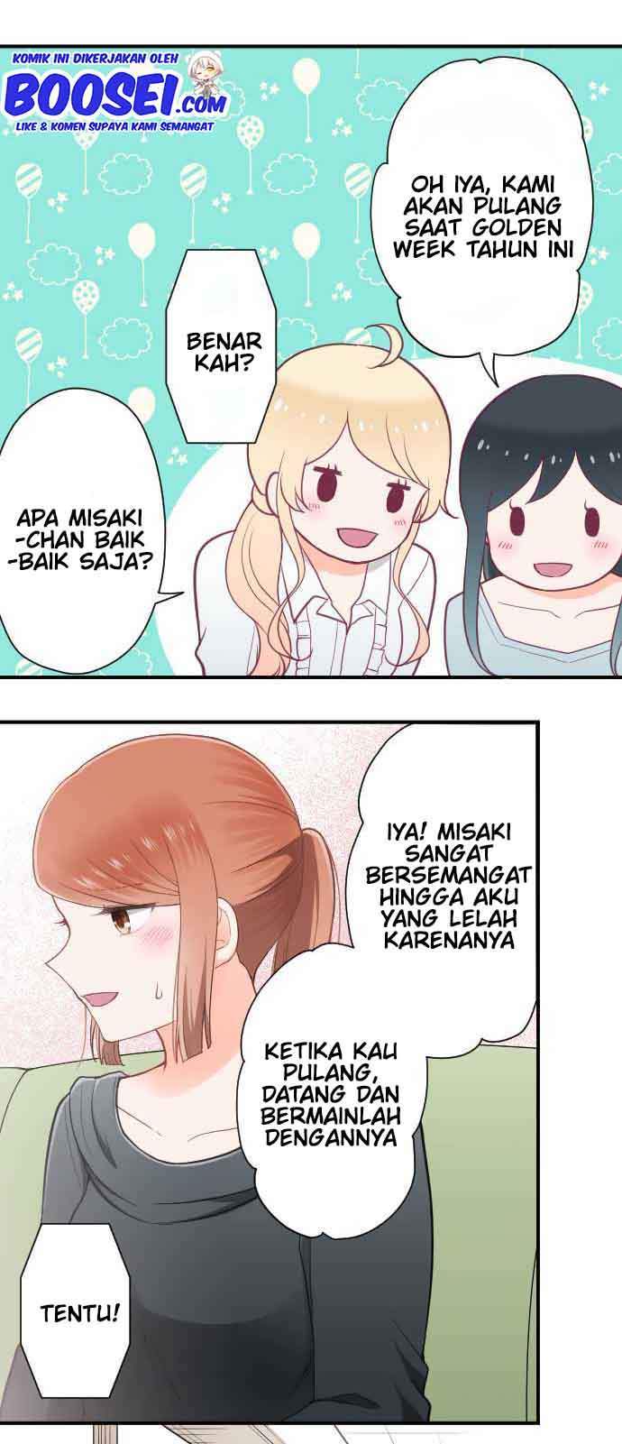 Oujisama nante Iranai Chapter 200 - halaman 15