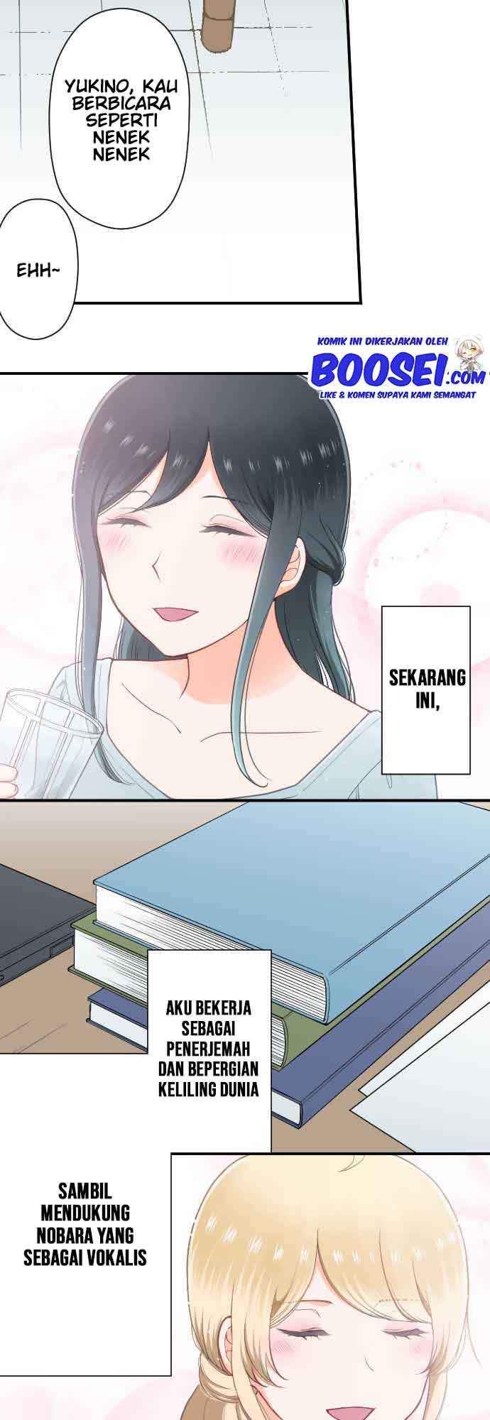 Oujisama nante Iranai Chapter 200 - halaman 18