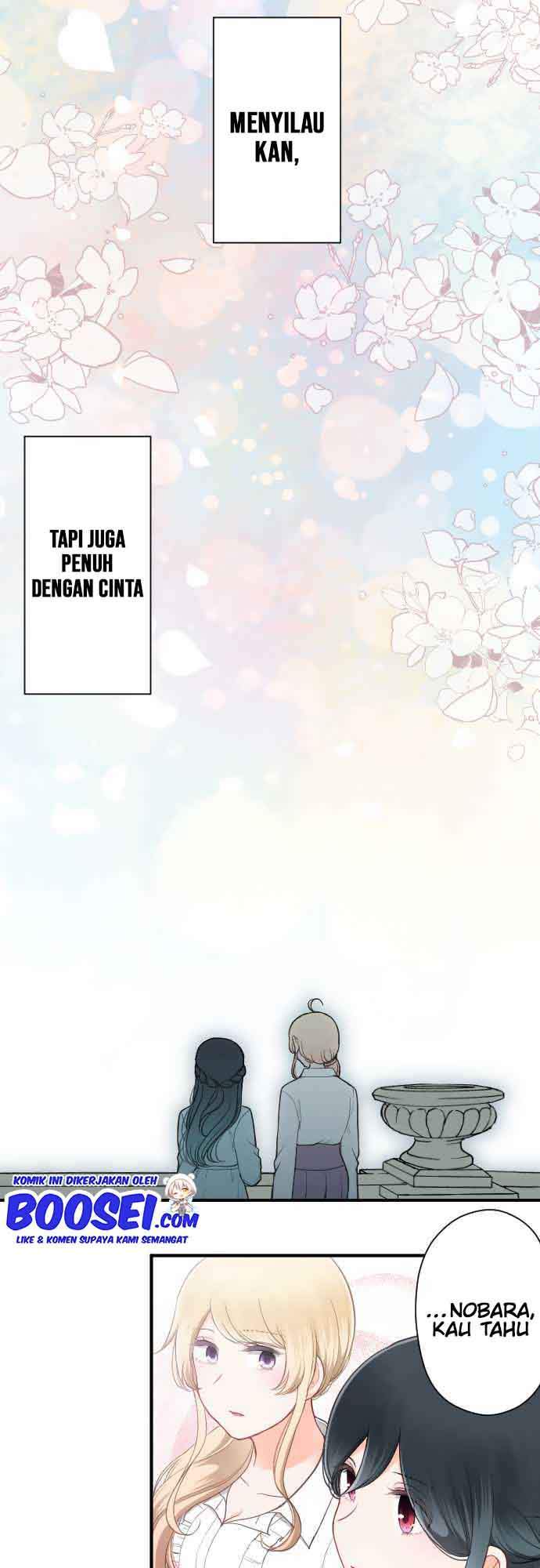 Oujisama nante Iranai Chapter 200 - halaman 20