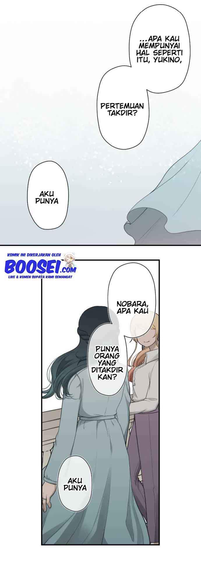 Oujisama nante Iranai Chapter 200 - halaman 23