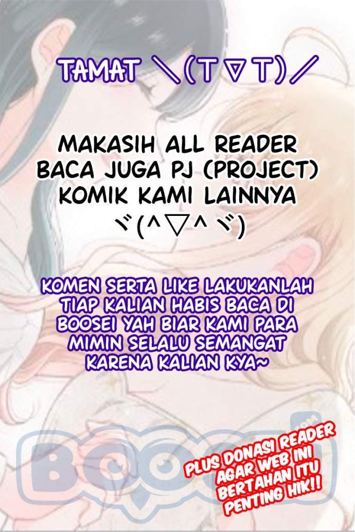 Oujisama nante Iranai Chapter 200 - halaman 27