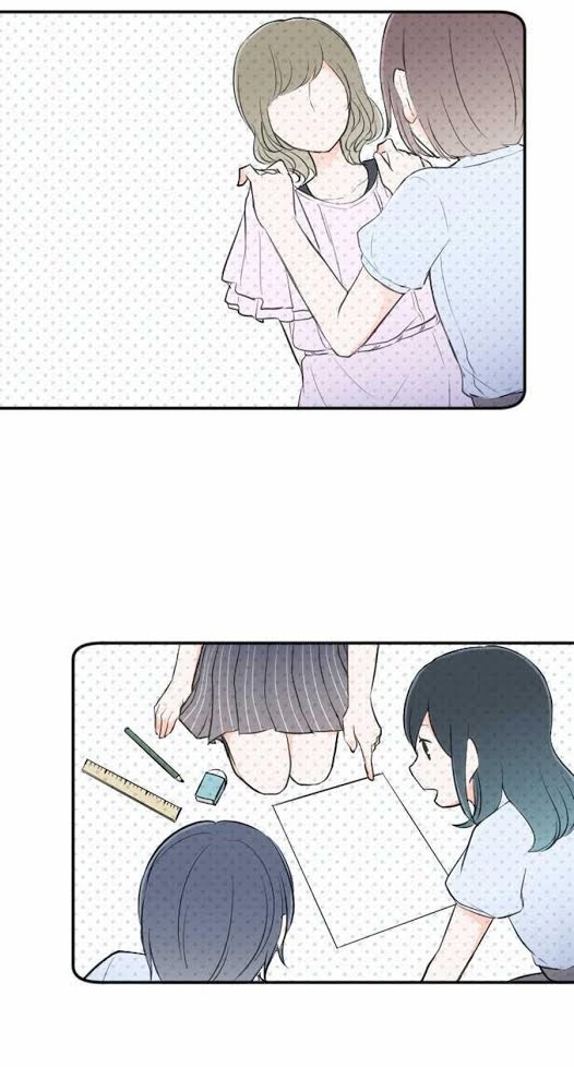 Oujisama nante Iranai Chapter 21 - halaman 16