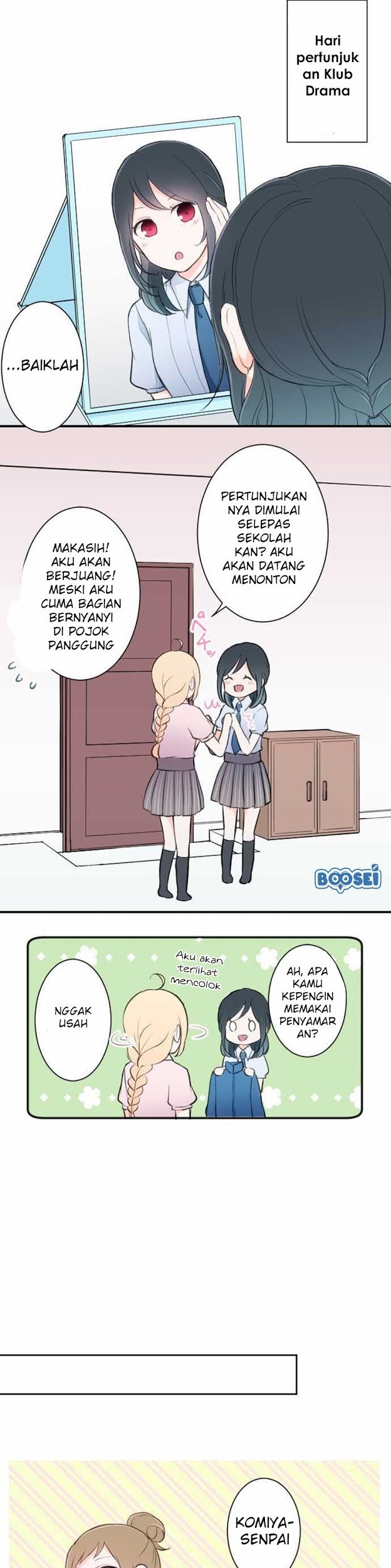 Oujisama nante Iranai Chapter 21 - halaman 17