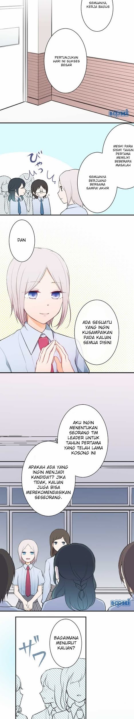 Oujisama nante Iranai Chapter 22 - halaman 11
