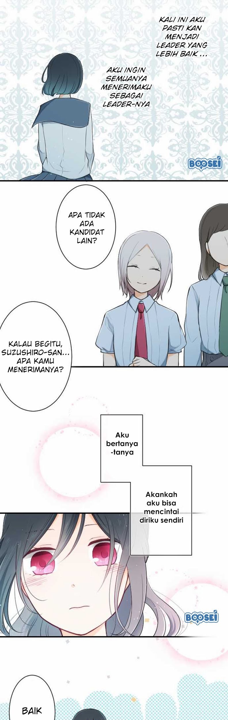 Oujisama nante Iranai Chapter 22 - halaman 14