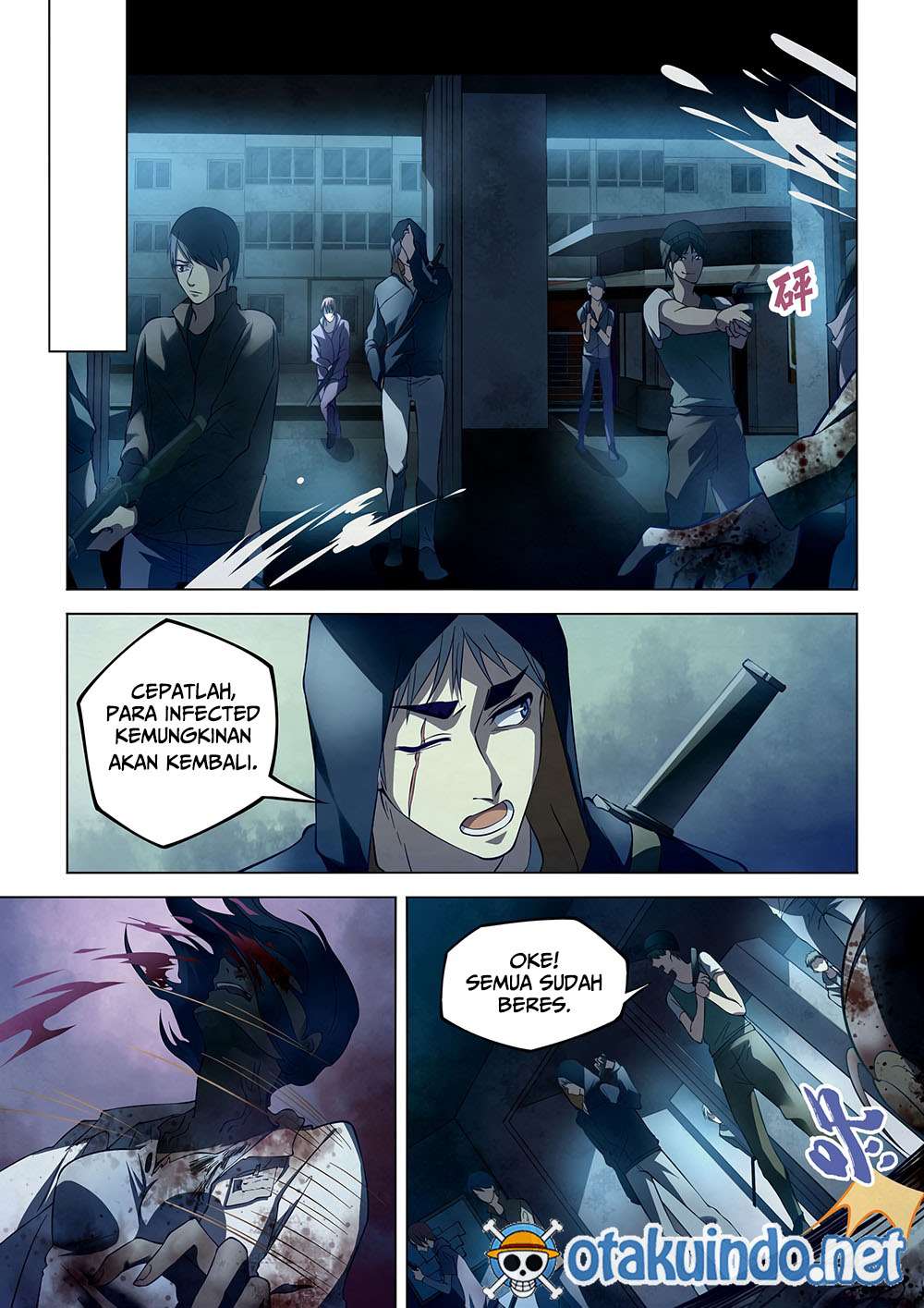 Oujisama nante Iranai Chapter 23 - halaman 8