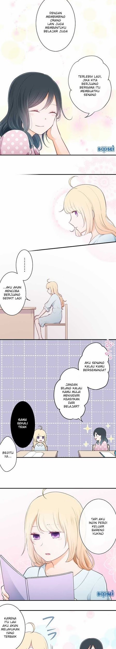 Oujisama nante Iranai Chapter 24 - halaman 12