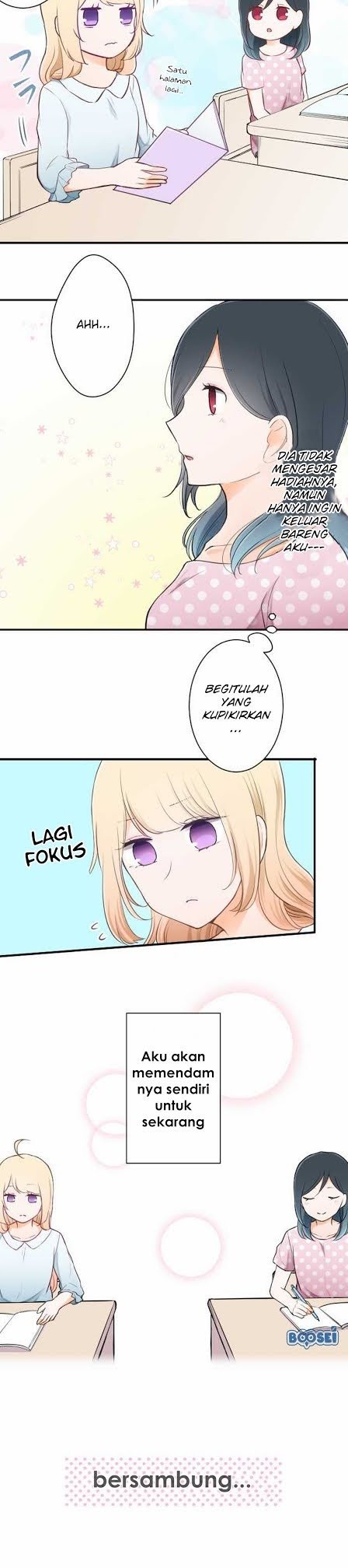 Oujisama nante Iranai Chapter 24 - halaman 13