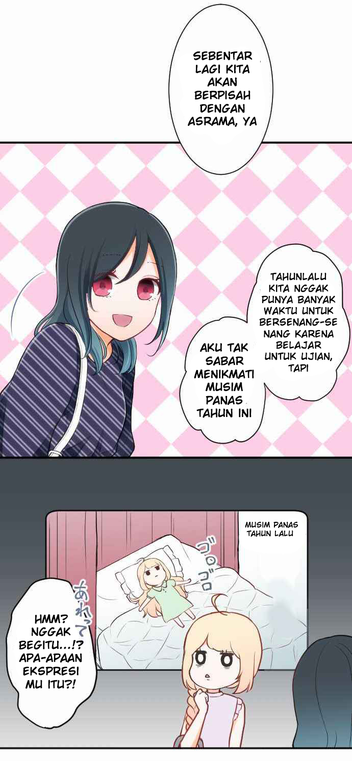 Oujisama nante Iranai Chapter 26 - halaman 16