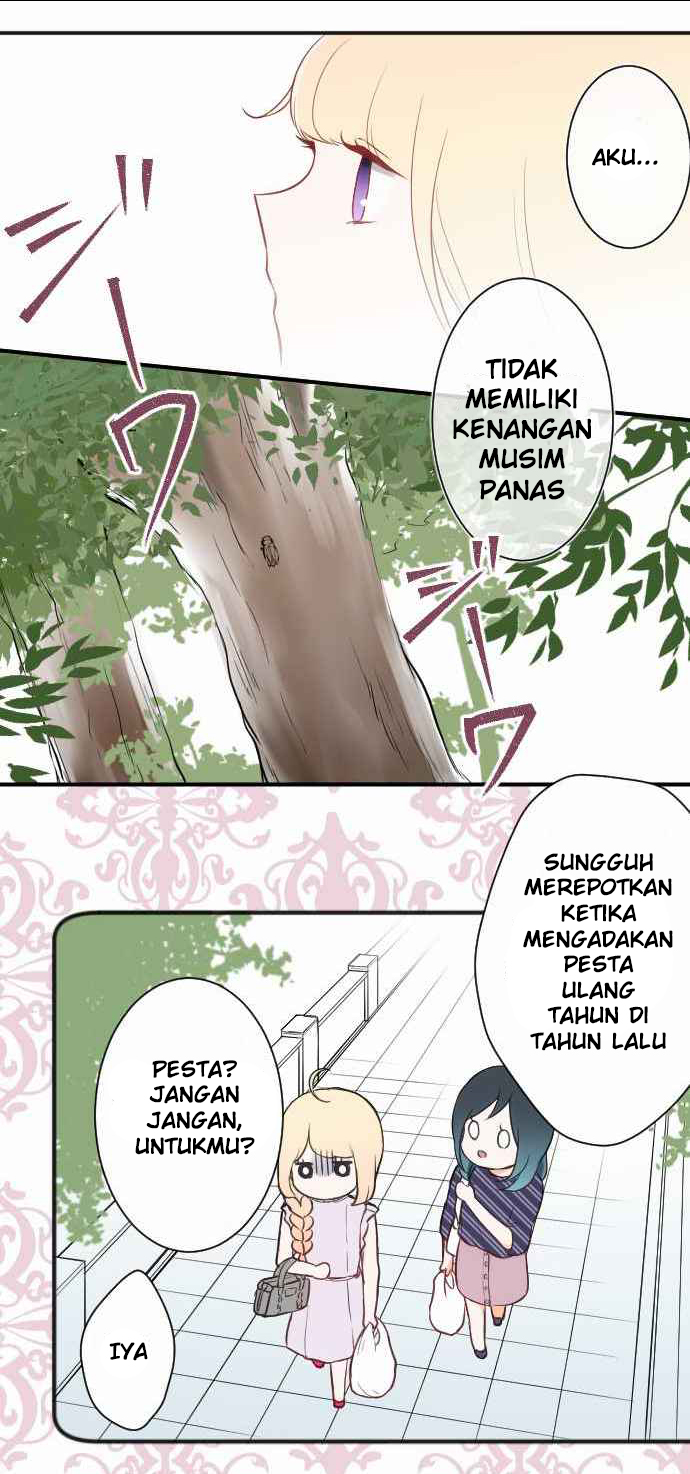 Oujisama nante Iranai Chapter 26 - halaman 17